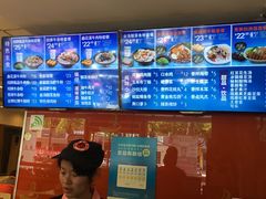 -鑫花溪牛肉米粉(凤凰街创始总店)
