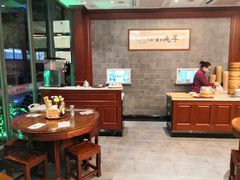 大堂-勤德兴(湖滨路店)