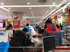 -永辉超市(中南城店)