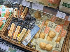 -Olé精品超市(北京合生汇店)