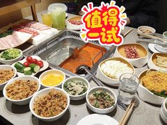 -海底捞火锅(中南盐城大有境夜宵主题店)