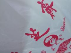 -采芝斋评弹茶馆(观前街店)