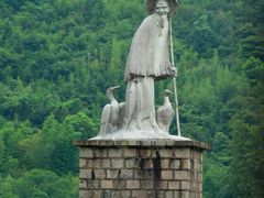 -严子陵钓台(富春江小三峡)