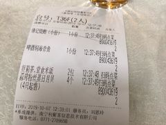 -椿记烧鹅(叠彩店)