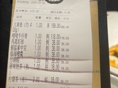 -荣小馆(临海世纪花城店)