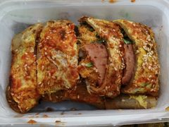 肉松烤冷面-莫以岸烤冷面(彩衣街店)