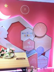 点击看大图 -昆明梦想医疗美容医院