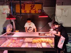 -明记牛杂(新马路分店)