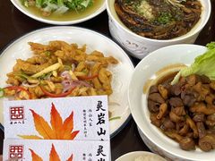 -西山人家·传统苏帮菜·家宴(木渎店)