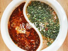 鸳鸯水煮牛肉-成都吃客(九眼桥店)
