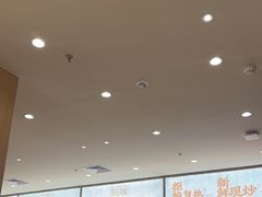 -乡村基·川味现炒大王(熙悦天街店)