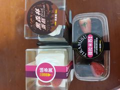 -味多美蛋糕(灯市口店)