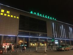 -普陀长途客运中心