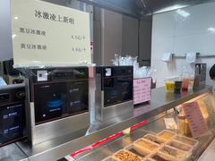 -中国农业大学-第4食堂