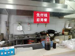 -祥记汤圆(东宝兴路店)