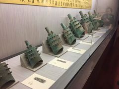 -台北故宫博物院