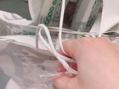 -勿理堂(西村店)