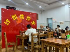 大堂-肆姐面粉馆(坡子街店)