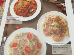 菜单-达美乐比萨(回龙观店)