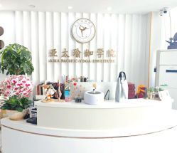 -亚太瑜伽普拉提学院