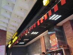 -璇宫国际影城(江汉路店)