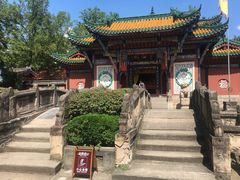-丰都鬼城名山景区