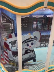 -奈尔宝·儿童乐园·亲子餐厅(苏州大悦城店)