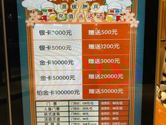 -汤森悠生活文化汤(江宁万达店)