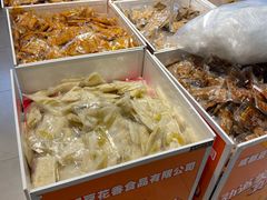 -盒马鲜生(莱蒙都会店)