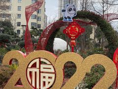 -徐家汇源景区-衡山公园