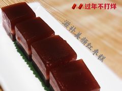 -禄运茶居·手工点心(猎德店)