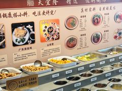 -天宜隆蘑菇宴火锅(石景山旗舰店)