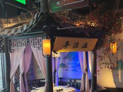 -绿茶餐厅(松江万达店)