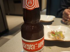 -海底捞火锅(奥体南路店)