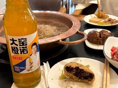 -鸿运诚羊蝎子·火锅(西单店)