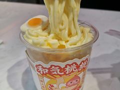 -和气桃桃(宏伊广场店)