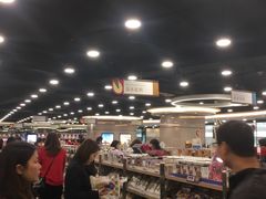 -楼上(新馬路澳門廣場店)