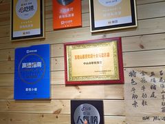 -朕悦鹧鸪饭私房菜