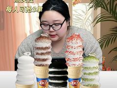 -牛品福潮汕牛肉火锅(旺庄店)
