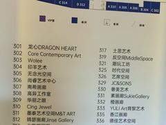 -上海衡山路十二号华邑酒店
