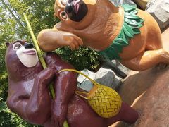 熊出没-厦门方特梦幻王国