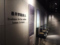 -北京周口店北京人遗址博物馆