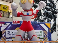 -正佳极地海洋世界