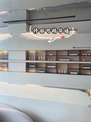 -时光海科学美肤中心