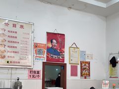 -江记老鸡汤米面