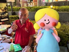 -詹爷爷乌节路街头冰淇淋