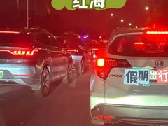 -阳澄湖半岛旅游度假区