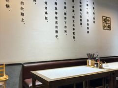 大堂-端仕小锅(文林街店)