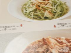 -眉州小吃(魏公村店)