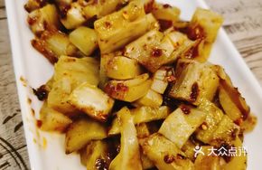 Grilled Pickled Mustard Greens